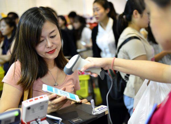 支付宝和新加坡旅游局携手实现中国游客无现金游新加坡