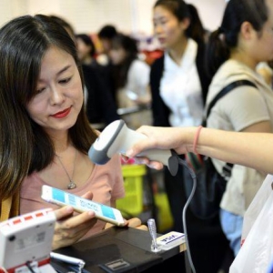 支付宝和新加坡旅游局携手实现中国游客无现金游新加坡