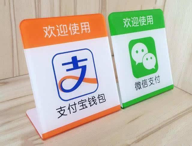 来新加坡可以不用带钱啦!新加坡旅游局引进支付宝和微信支付