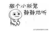 新加坡留学|新加坡前100位中学排名