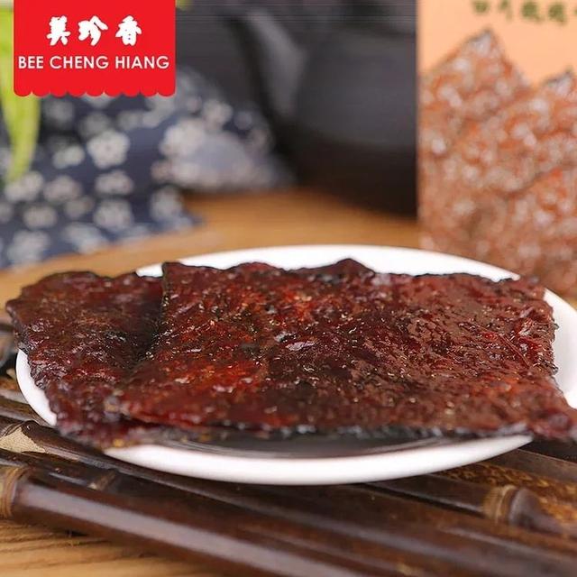 新加坡品牌“美珍香”冰城开新店,解锁火遍全球的“美珍香”秘密