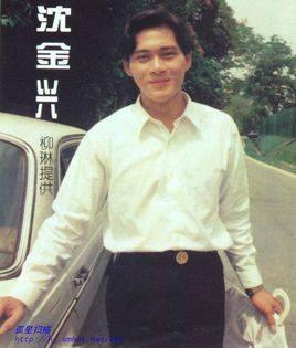 看一波新加坡的明星,你能认出几个?他们曾是我们一代人的记忆