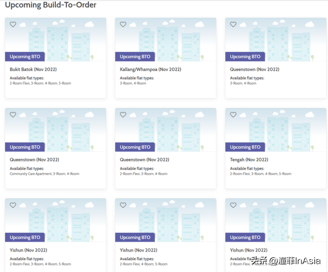 新加坡推出3个黄金地段组屋，多达2760个新单位来啦