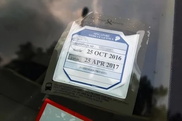 一张车牌就近$10万?!在新加坡买一辆车,总共要花多少钱?