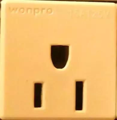 想在Shopee和Lazada卖电子产品?东南亚电器认证标准了解一下