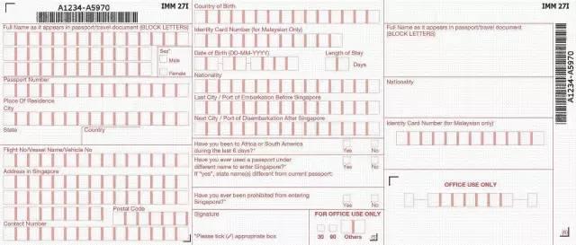 初入新加坡，入境卡必须要这样填