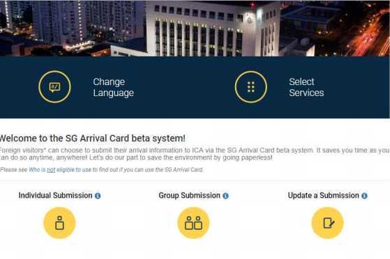 最新！新加坡启用电子入境卡，附最全填写攻略