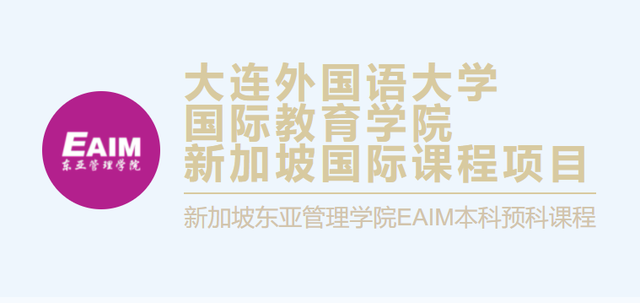 新加坡最新就业形势报告出炉!这些行业最缺人?哪些行业赚钱?