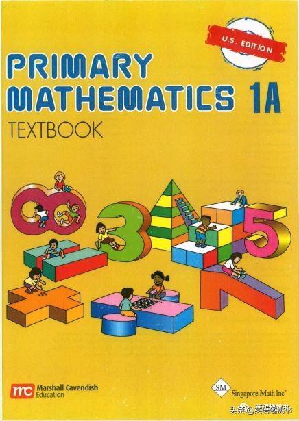 二十年前就冲向美国的神级新加坡数学教材Primary Mathematics