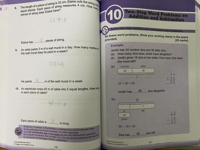 新加坡数学练习册，数学英语同步学习！亲测