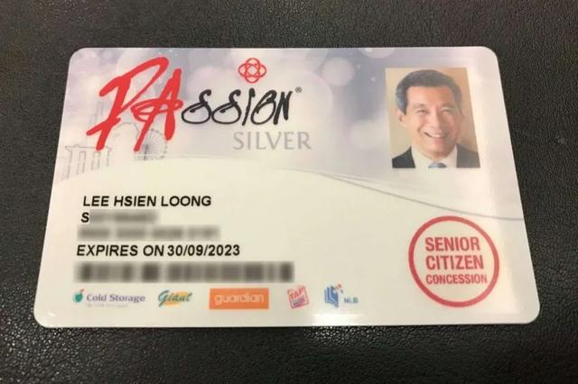 新加坡人手必备的神卡,你还没有?坐地铁、借书、参加活动......