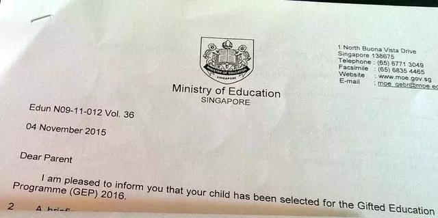 新加坡小学名校排名大曝光!