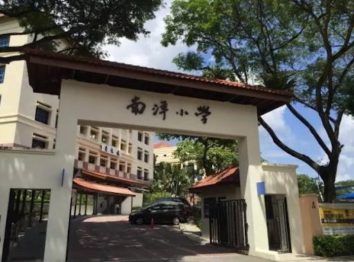 新加坡小学排名三个版本含小学中英文名称