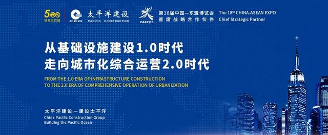 新加坡驻华大使吕德耀：中新贸易合作潜力巨大
