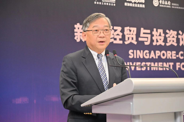 新加坡驻上海总领事馆总领事蔡簦合先生致开幕词