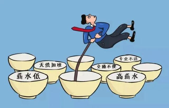 新加坡越来越多的人选择离职,原因就一个字“钱”