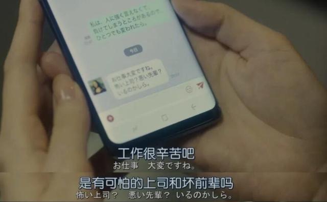 新加坡越来越多的人选择离职,原因就一个字“钱”