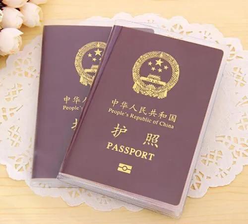 新加坡详细自助游攻略(提前准备物品篇)