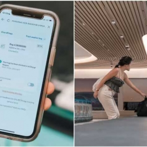 樟宜机场试用新的行李追踪服务