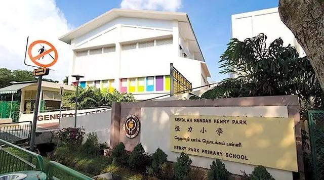 地铁楼上！GEP学区房！吊打公寓的新加坡组屋，你羡慕吗？
