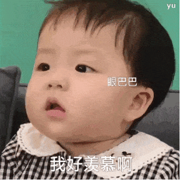 地铁楼上！GEP学区房！吊打公寓的新加坡组屋，你羡慕吗？