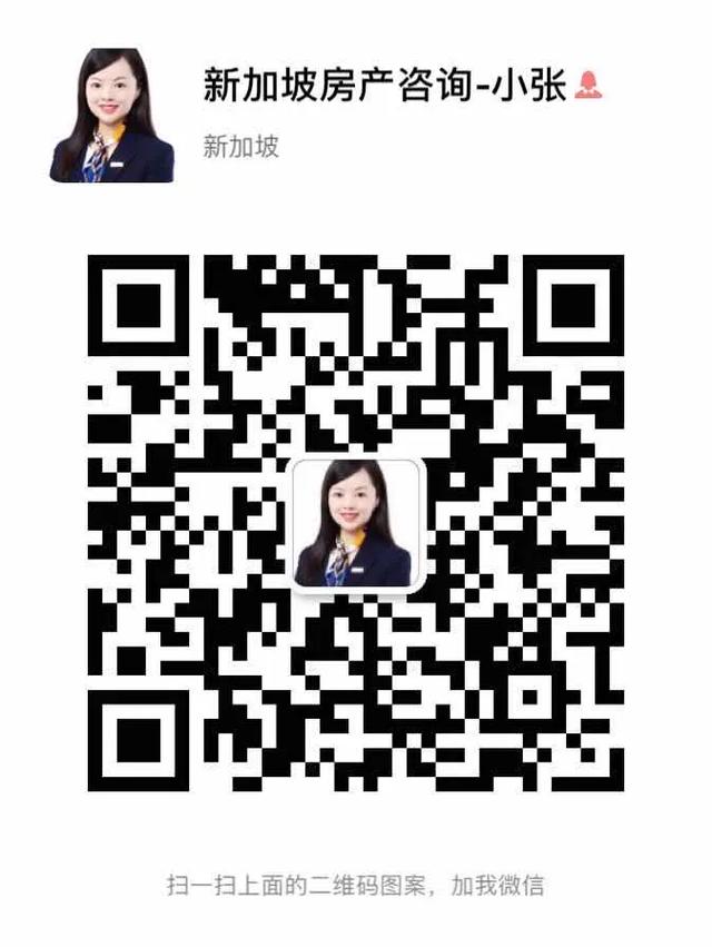 新加坡房子怎么选择朝向？