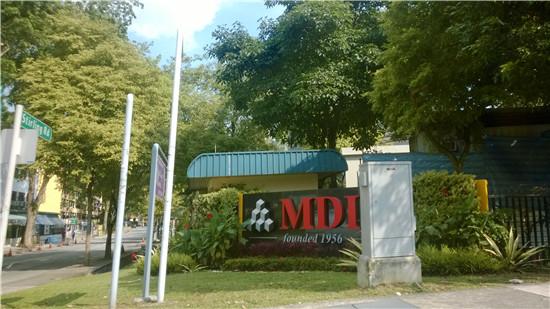 新加坡管理发展学院到底有多高大上?你可能还不知道