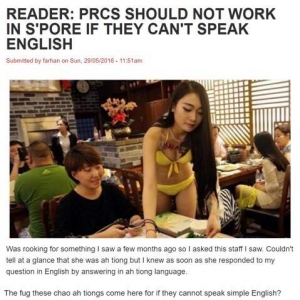 这篇文章火了：“不懂英文就不要在新加坡工作”！
