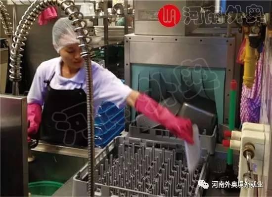 去新加坡打工有哪些方式?各自有什么优缺点?