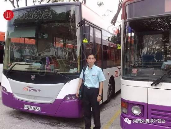 去新加坡打工有哪些方式?各自有什么优缺点?