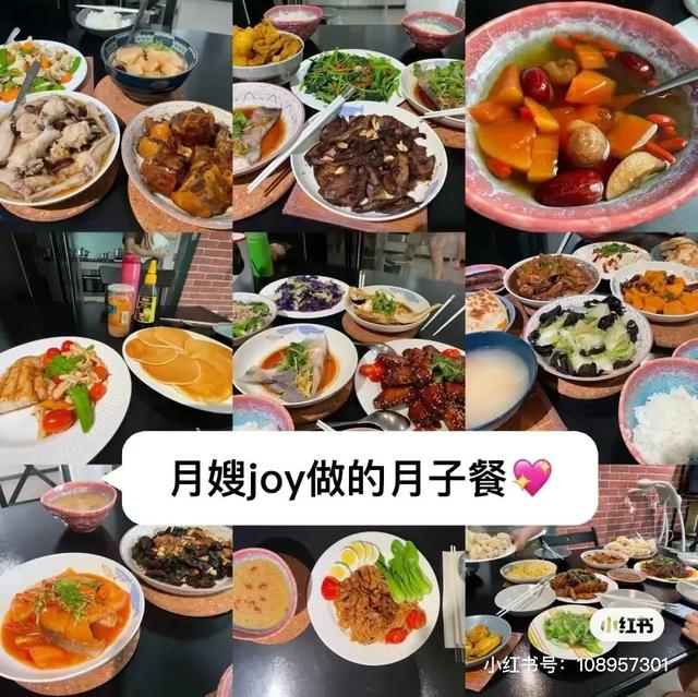 360度全景记录在新加坡生娃坐月子的经历,还有月子装备的清单呦