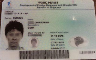 新加坡找工作换工作 重点整理!