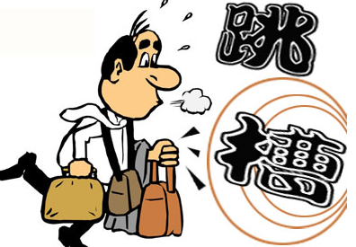 新加坡找工作换工作 重点整理!