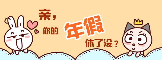 新加坡找工作换工作 重点整理!