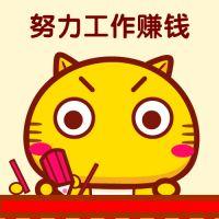 新加坡找工作换工作 重点整理!