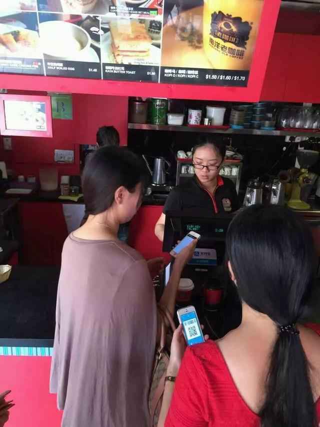 支付宝火到东南亚,商家大呼:在中国,我们就像乡巴佬