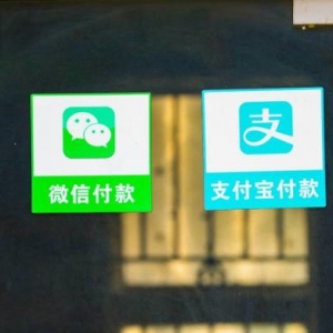 移动支付在新加坡 双巨头争夺中国游客