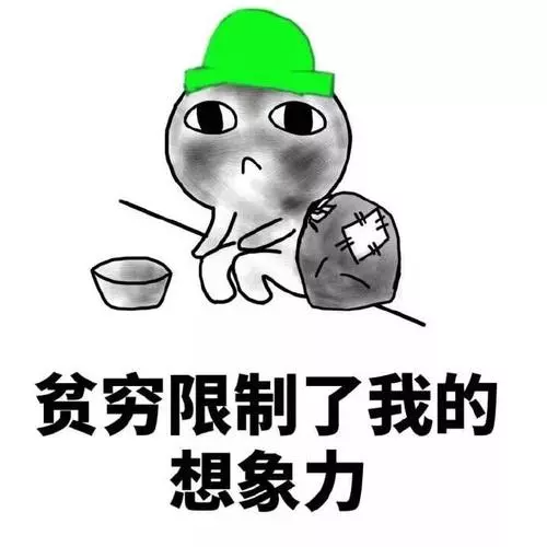 中国富豪狂掷15亿在新加坡买楼,鬼才设计师的建筑为何这么贵?