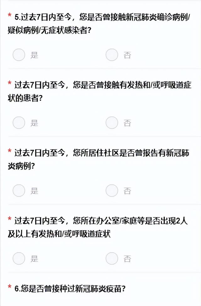 9月大变化!出入境、工作准证、最低薪资,新加坡全面政策调整