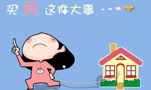 在新加坡有正当工作,买房甚至可以不用自己掏钱?