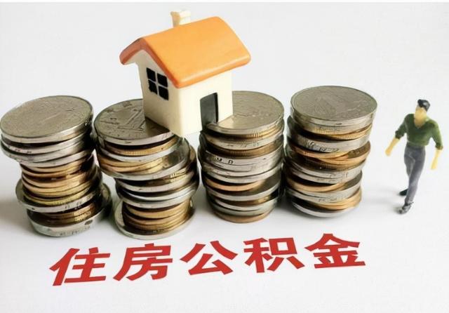 在新加坡有正当工作,买房甚至可以不用自己掏钱?