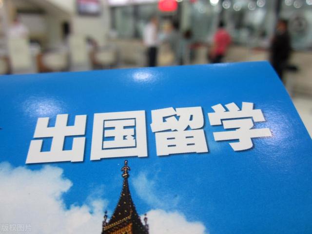 投资移民门槛再次提高,到底是哪些人在移民?