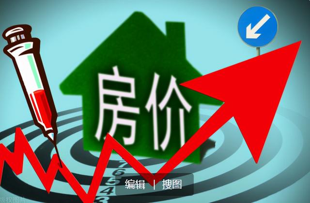 新加坡楼市出新规,究竟是不是降温,详细解读来了