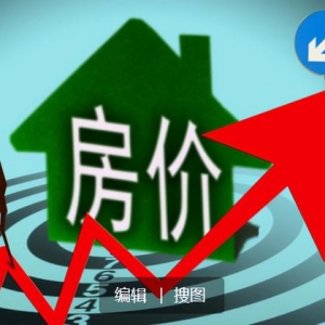新加坡楼市出新规，究竟是不是降温，详细解读来了