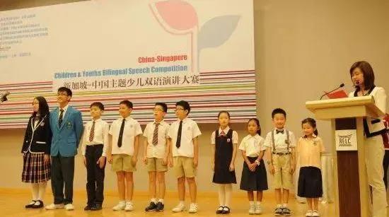 如何有效让孩子精通双语?新加坡中小学这样开展双语教学