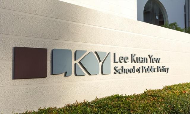 学科排名世界第4!新加坡国立李光耀学院2023申请正式开放