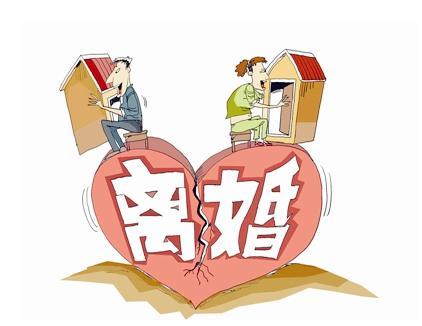 新加坡取消三年时限,离婚夫妇可拥有各自的组屋