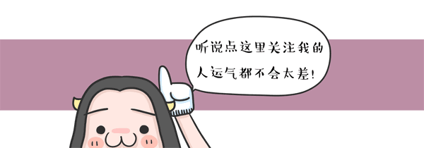 新加坡母子陪读政策最全攻略~~果断收藏！