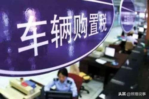 拥车证、购置税、消费税层层加码!想在新加坡买辆车是真的难!