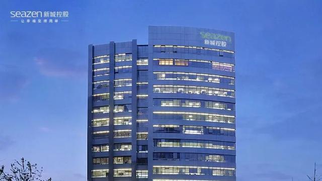 新城控股继续推动新加坡REITS上市计划,将每年拓展30座吾悦广场
